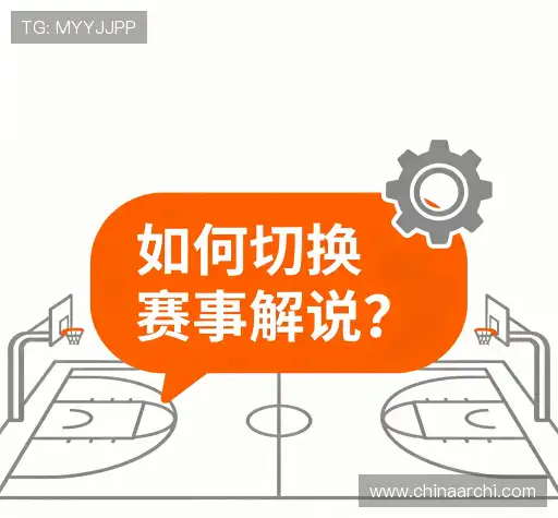 常见问题解答